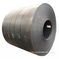 A36 Hot Rolled Steel Coil